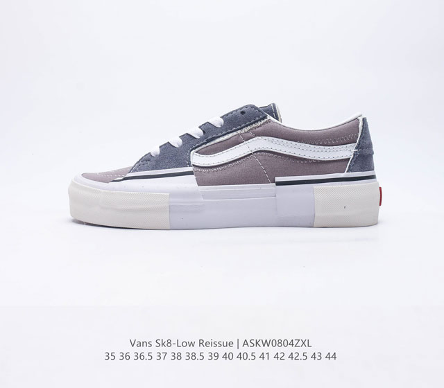 万斯 VANS SK8-LOW 经典款 小红书爆款低帮休闲帆布硫化板鞋工艺 硫化1:1 重量1:1 真标 原钢印 材质标 鞋型标 合格证 尺码 35 36 36