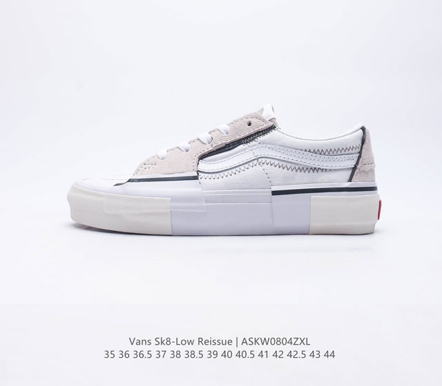 万斯 VANS SK8-LOW 经典款 小红书爆款低帮休闲帆布硫化板鞋工艺 硫化1:1 重量1:1 真标 原钢印 材质标 鞋型标 合格证 尺码 35 36 36