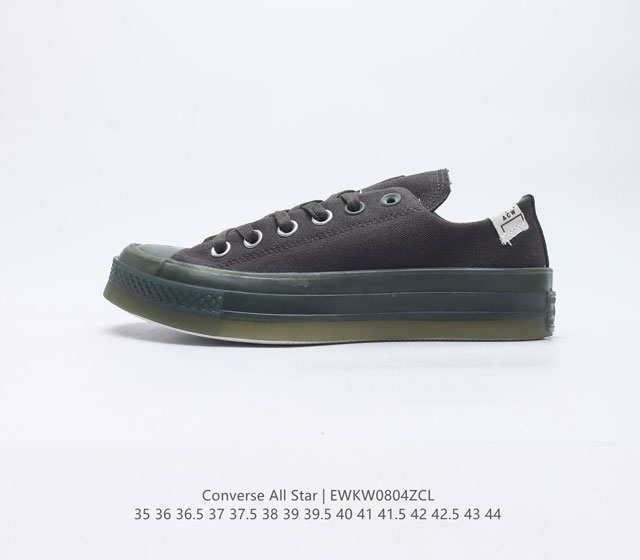 Converse All Star 女鞋 匡威全明星帆布鞋 复古 休闲运动硫化百搭板鞋 经典帆布鞋学院风学生鞋 这个系列是匡威最古老的系列了 是匡威品牌公司19