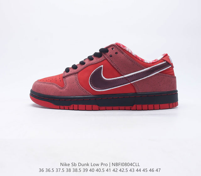 耐克Nike SB Dunk Low Pro 复古低帮休闲运动滑板板鞋 采用脚感柔软舒适ZoomAir气垫 有效吸收滑板等极限运动在落地时带来的冲击力 为街头运