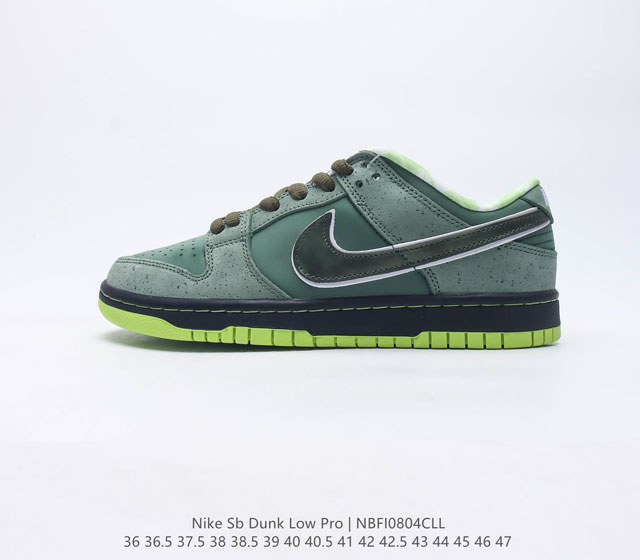 耐克Nike SB Dunk Low Pro 复古低帮休闲运动滑板板鞋 采用脚感柔软舒适ZoomAir气垫 有效吸收滑板等极限运动在落地时带来的冲击力 为街头运