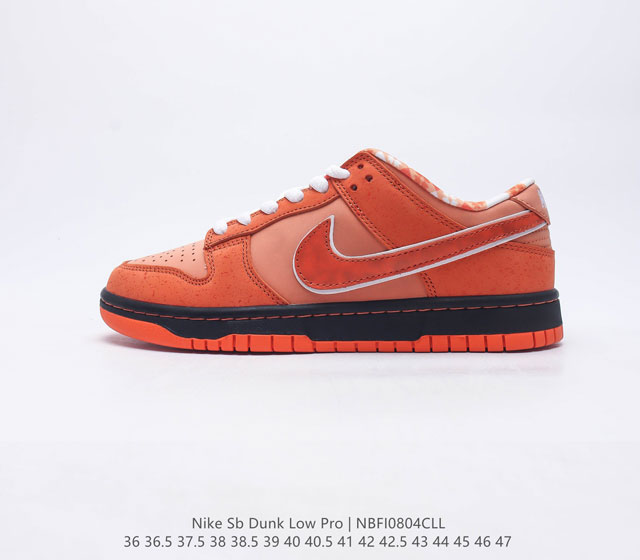 耐克Nike SB Dunk Low Pro 复古低帮休闲运动滑板板鞋 采用脚感柔软舒适ZoomAir气垫 有效吸收滑板等极限运动在落地时带来的冲击力 为街头运