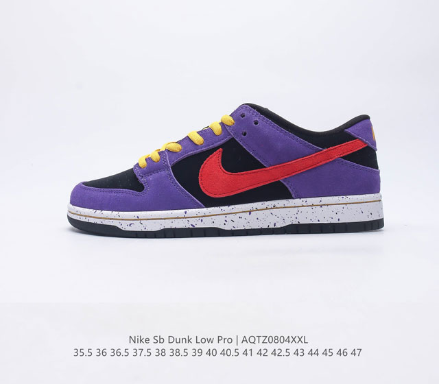 耐克Nike SB Dunk Low Pro 复古低帮休闲运动滑板板鞋 采用脚感柔软舒适ZoomAir气垫 有效吸收滑板等极限运动在落地时带来的冲击力 为街头运