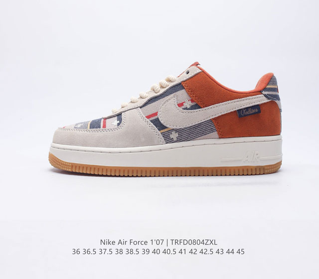 耐克Nike Air Force 1 Low 空军一号 AF1 低帮百搭休闲运动板鞋 柔软 弹性十足的缓震性能和出色的中底设计 横跨复古与现代的外型结合 造就出