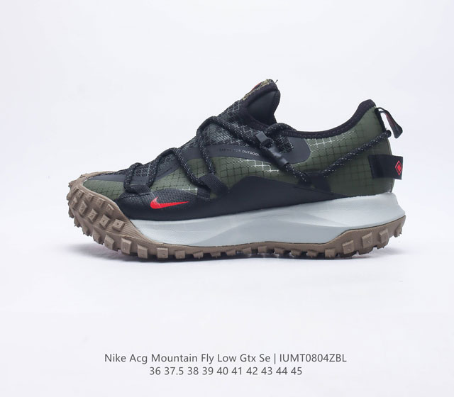 耐克 Nike ACG Mountain Fly Low GTX SE 男女子运动鞋户外登山徒步鞋采用匠心设计 打造耐穿迅疾风格 让你在沙漠 峡谷和深山中探险时