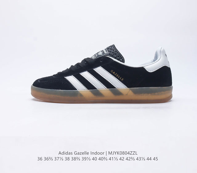 阿迪达斯 Adidas Originals Gazelle Indoor 复古三叶草防滑透明橡胶板鞋经典运动鞋这款经典鞋,忠于原版设计,缀撞色三条纹和鞋跟饰片