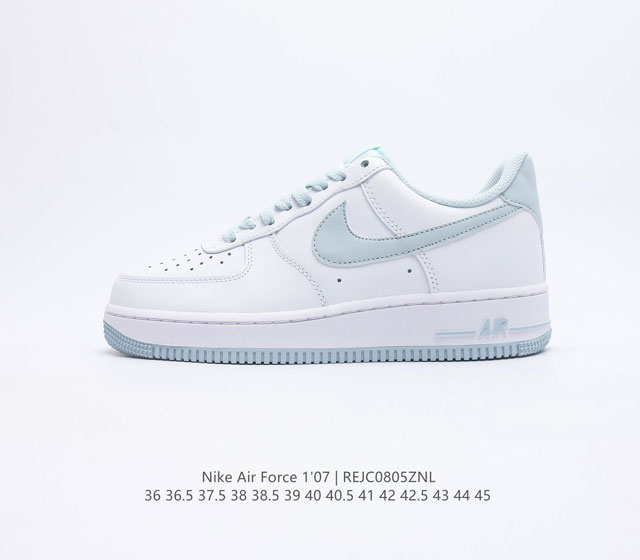 耐克Nike Air Force 1 Low 空军一号 AF1 低帮百搭休闲运动板鞋 柔软 弹性十足的缓震性能和出色的中底设计 横跨复古与现代的外型结合 造就出