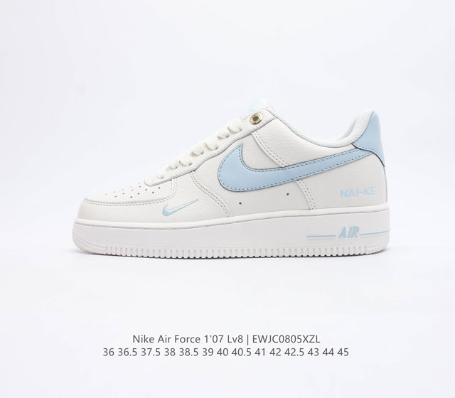 耐克Nike Air Force 1 Low 空军一号 AF1 低帮百搭休闲运动板鞋 柔软 弹性十足的缓震性能和出色的中底设计 横跨复古与现代的外型结合 造就出