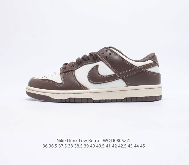 耐克Nike Dunk Low 板鞋 SB系列经典百搭休闲运动板鞋加厚鞋舌的填充 使舒适性大大提升 同时也更方便穿脱中底部分则加入了脚感柔软舒适ZoomAir气