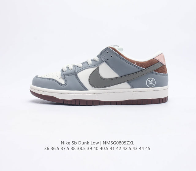 联名世界滑板街式赛冠军-堀米雄斗Yuto Horigome x Nike SB Dunk Low Soft Mid-Grey 系列低帮运动板鞋 灰白羽毛 采用磨