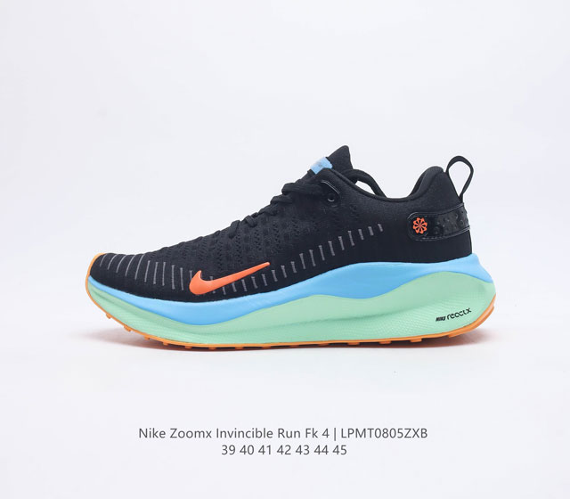 耐克 NIKE ZOOMX INVINCIBLE RUN FK4 马拉松 轻量休闲运动慢跑鞋 机能风格运动鞋 跑步鞋搭载柔软泡绵 在运动中为你塑就缓震脚感 设计