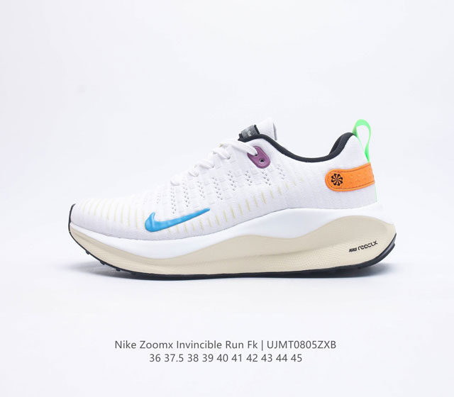 耐克男女鞋 NIKE ZOOMX INVINCIBLE RUN FK4 马拉松 轻量休闲运动慢跑鞋 机能风格运动鞋 跑步鞋搭载柔软泡绵 在运动中为你塑就缓震脚感 - 点击图像关闭