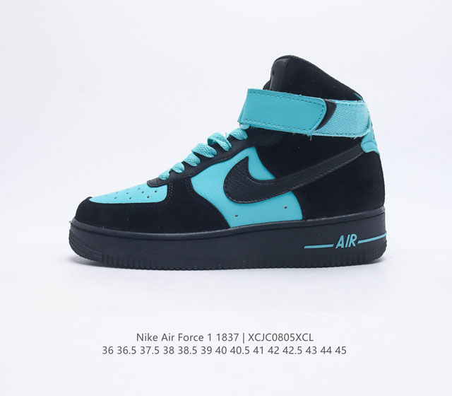 公司级联名蒂芙尼 Tiffany & Co. x Nike Air Force 1 Low SP 1837 空军一号经典低帮百搭休闲运动板鞋 联名蒂芙尼蓝 原楦