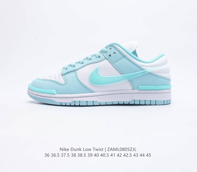 耐克 SB 系列男女鞋 Nike Dunk Low Sp 运动鞋复古板鞋 作为 80 年代经典篮球鞋款 起初专为硬木球场打造 后来成为席卷街头的时尚标杆 现以经