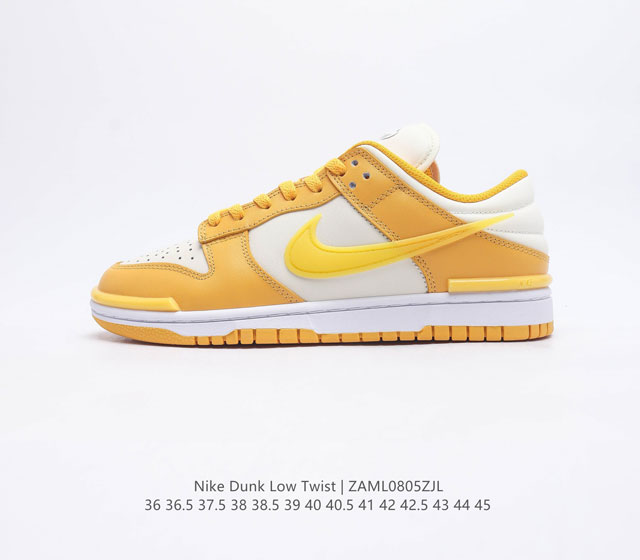 耐克 SB 系列男女鞋 Nike Dunk Low Sp 运动鞋复古板鞋 作为 80 年代经典篮球鞋款 起初专为硬木球场打造 后来成为席卷街头的时尚标杆 现以经