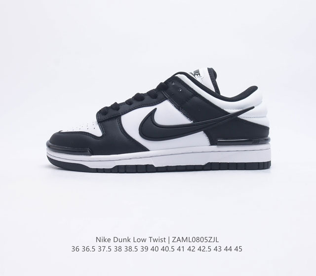 耐克 SB 系列男女鞋 Nike Dunk Low Sp 运动鞋复古板鞋 作为 80 年代经典篮球鞋款 起初专为硬木球场打造 后来成为席卷街头的时尚标杆 现以经