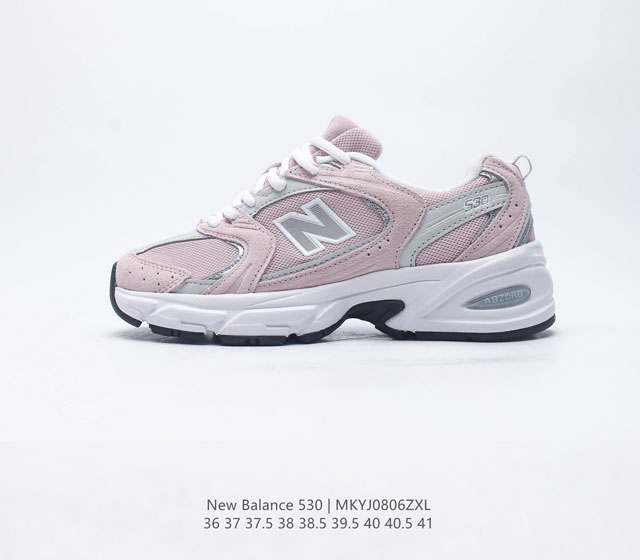 新百伦 NB530运动鞋 New Balance 530 复古跑鞋厚底增高老爹运动鞋NB530这鞋双确实是NB家经复典古款式之一 以全科新技诠释 成打功造530