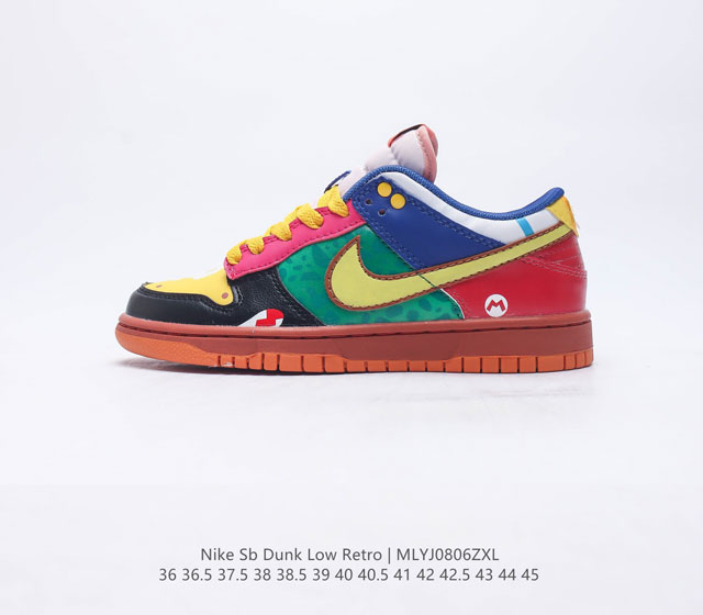 耐克Nike Dunk Low 板鞋 SB系列经典百搭休闲运动板鞋加厚鞋舌的填充 使舒适性大大提升 同时也更方便穿脱中底部分则加入了脚感柔软舒适ZoomAir气