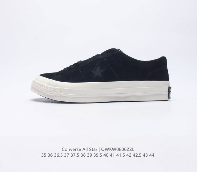 匡威Converse One Star Academy一星系列 经典低帮复古休闲百搭板鞋潮男女运动鞋 利落鞋身采用磨毛皮鞋面打造 高辨识度的一星标志补強 以及仿