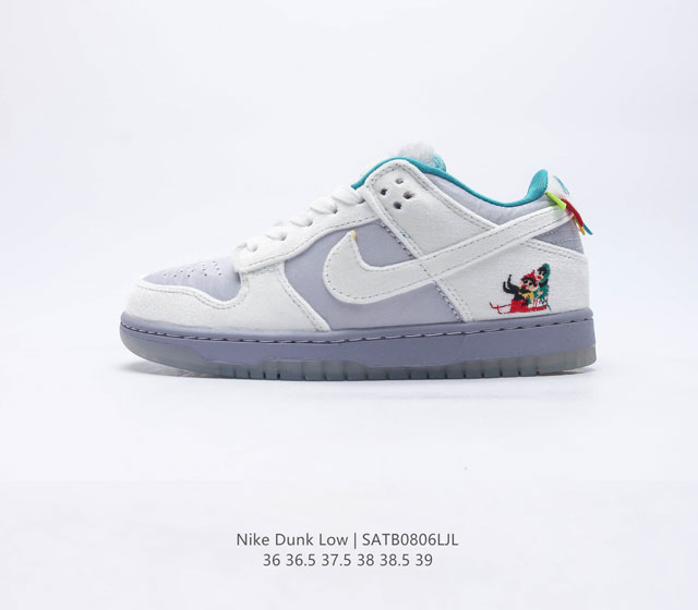 耐克Nike Dunk Low 板鞋 SB系列经典百搭休闲运动板鞋加厚鞋舌的填充 使舒适性大大提升 同时也更方便穿脱中底部分则加入了脚感柔软舒适ZoomAir气