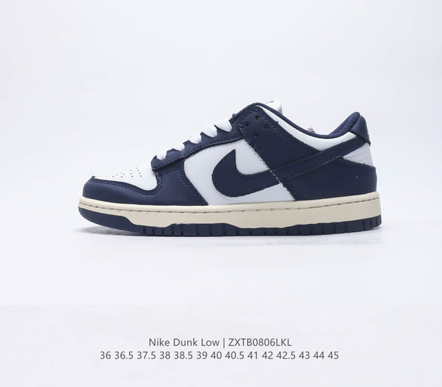 耐克Nike Dunk Low 板鞋 SB系列经典百搭休闲运动板鞋加厚鞋舌的填充 使舒适性大大提升 同时也更方便穿脱中底部分则加入了脚感柔软舒适ZoomAir气