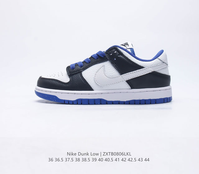 耐克Nike Dunk Low 板鞋 SB系列经典百搭休闲运动板鞋加厚鞋舌的填充 使舒适性大大提升 同时也更方便穿脱中底部分则加入了脚感柔软舒适ZoomAir气