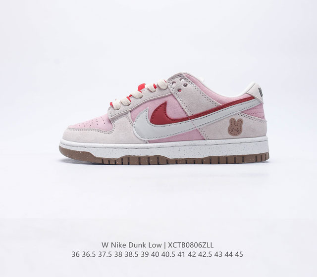 耐克 NK Dunk Low SE 85 双钩扣篮经典板鞋 此款Dunk Low采用绒面革材质 鞋身左右侧均配有皮革质双 Swoosh 两色搭配 85年纪念标放