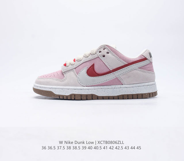 耐克 NK Dunk Low SE 85 双钩扣篮经典板鞋 此款Dunk Low采用绒面革材质 鞋身左右侧均配有皮革质双 Swoosh 两色搭配 85年纪念标放