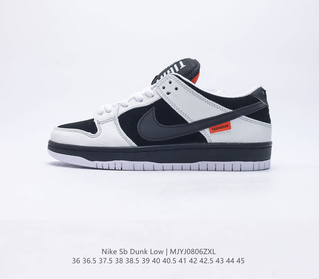 耐克Nike SB Dunk Low Pro扣篮系列复古低帮休闲运动滑板板鞋 采用脚感柔软舒适ZoomAir气垫 有效吸收滑板等极限运动在落地时带来的冲击力 为