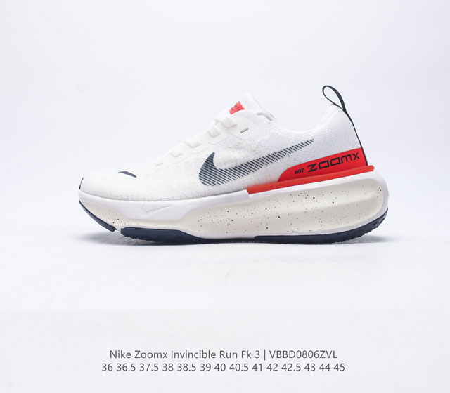 耐克 Nike Zoom X Invincible Run Fk 3 马拉松机能风格运动鞋鞋款搭载柔软泡绵 在运动中为你塑就缓震脚感 设计灵感源自日常跑步者 提