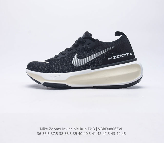 耐克 Nike Zoom X Invincible Run Fk 3 马拉松机能风格运动鞋鞋款搭载柔软泡绵 在运动中为你塑就缓震脚感 设计灵感源自日常跑步者 提