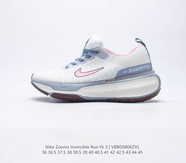 耐克 Nike Zoom X Invincible Run Fk 3 马拉松机能风格运动鞋鞋款搭载柔软泡绵 在运动中为你塑就缓震脚感 设计灵感源自日常跑步者 提