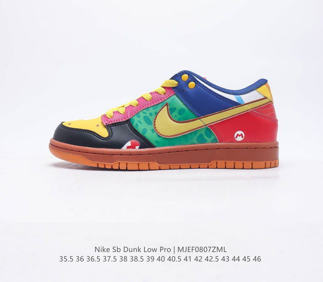 耐克Nike Dunk Low 板鞋 SB系列经典百搭休闲运动板鞋加厚鞋舌的填充 使舒适性大大提升 同时也更方便穿脱中底部分则加入了脚感柔软舒适ZoomAir气