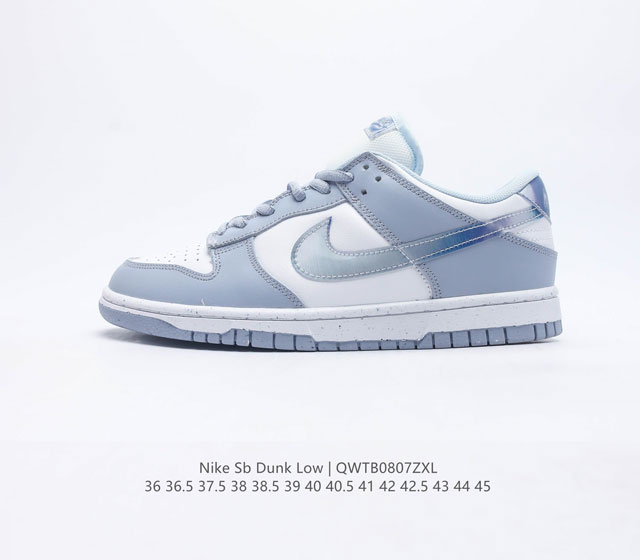 耐克Nike Dunk Low 板鞋 SB系列经典百搭休闲运动板鞋加厚鞋舌的填充 使舒适性大大提升 同时也更方便穿脱中底部分则加入了脚感柔软舒适ZoomAir气