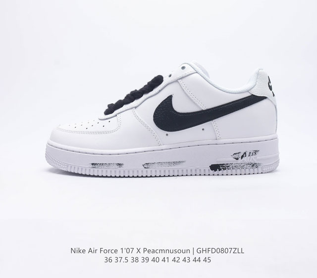 耐克Nike Air Force 1 Low 空军一号 AF1 低帮百搭休闲运动板鞋 柔软 弹性十足的缓震性能和出色的中底设计 横跨复古与现代的外型结合 造就出