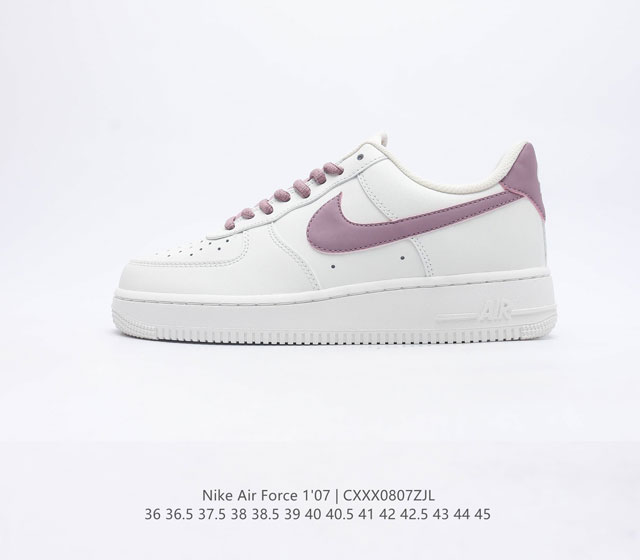 耐克Nike Air Force 1 Low 空军一号 AF1 低帮百搭休闲运动板鞋 柔软 弹性十足的缓震性能和出色的中底设计 横跨复古与现代的外型结合 造就出