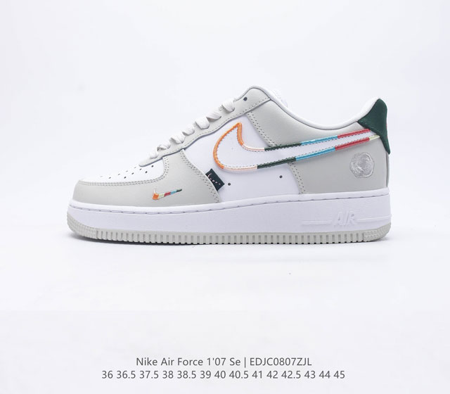 耐克Nike Air Force 1 Low 空军一号 AF1 低帮百搭休闲运动板鞋 柔软 弹性十足的缓震性能和出色的中底设计 横跨复古与现代的外型结合 造就出