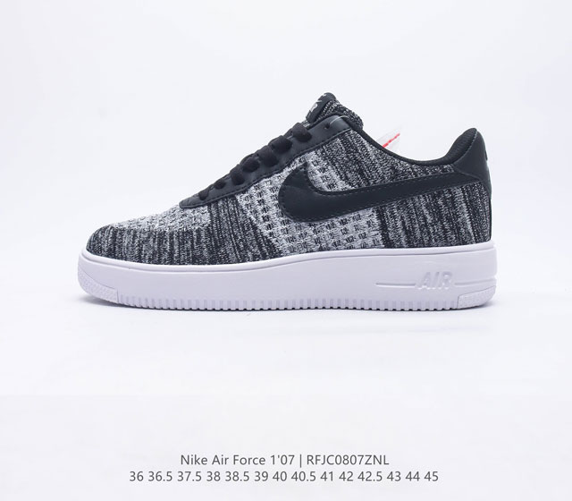 耐克Nike Air Force 1 Low 空军一号 AF1 低帮百搭休闲运动板鞋 柔软 弹性十足的缓震性能和出色的中底设计 横跨复古与现代的外型结合 造就出