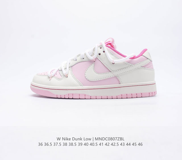 耐克Nike Dunk Low 板鞋 SB系列经典百搭休闲运动板鞋加厚鞋舌的填充 使舒适性大大提升 同时也更方便穿脱中底部分则加入了脚感柔软舒适ZoomAir气