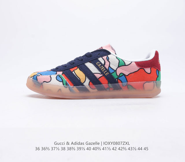 真标 阿迪达斯 Adidas Originals Gazelle Indoor 复古三叶草防滑透明橡胶板鞋经典运动鞋这款经典鞋,忠于原版设计,缀撞色三条纹和鞋