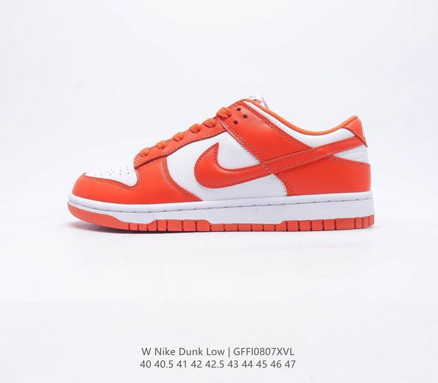 耐克Nike Dunk Low 板鞋 SB系列经典百搭休闲运动板鞋加厚鞋舌的填充 使舒适性大大提升 同时也更方便穿脱中底部分则加入了脚感柔软舒适ZoomAir气