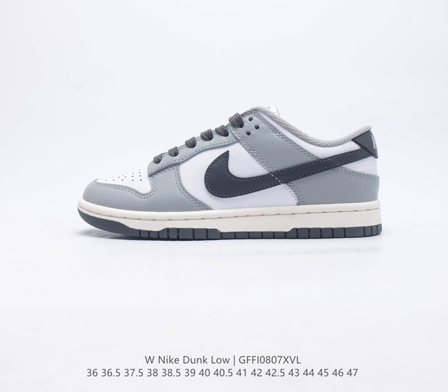 耐克Nike Dunk Low 板鞋 SB系列经典百搭休闲运动板鞋加厚鞋舌的填充 使舒适性大大提升 同时也更方便穿脱中底部分则加入了脚感柔软舒适ZoomAir气