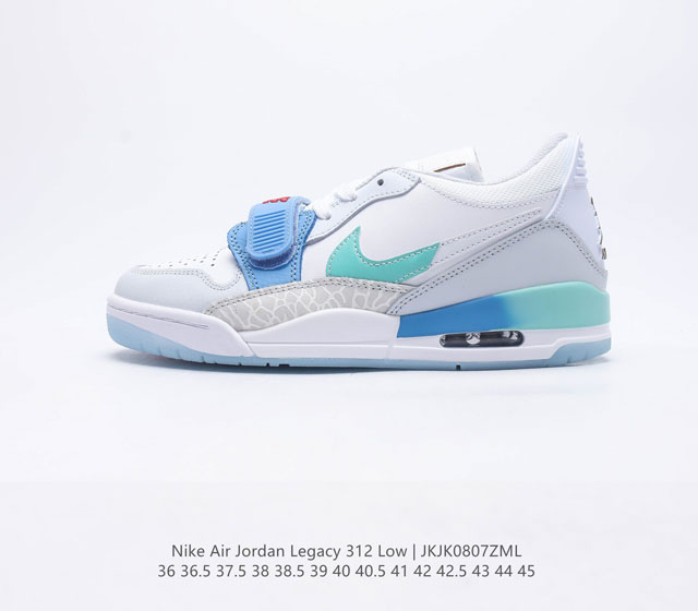 耐克 乔丹 Air Jordan Legacy 312 Low 低帮男女运动鞋AJ 乔丹312 百搭篮球鞋有着交错结合的设计 它的名字就展现出它所包含的鞋款元素