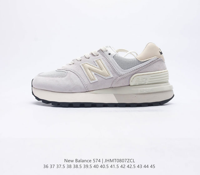 NB 574 新百伦 NEW BALANCE NB 574系列舒适百搭复古拼接时尚休闲运动鞋New Balance 的 574 具有识别性和持久流行性 从它作为