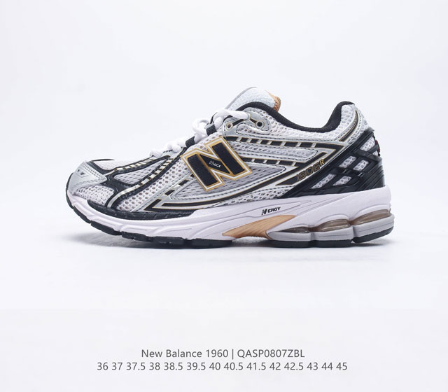 新百伦 New Balance M1906系列 复古单品宝藏老爹鞋款 公司级版本作为NB最经典的档案鞋型之一 与2002一样 1906有着NB最成熟的技术加持和