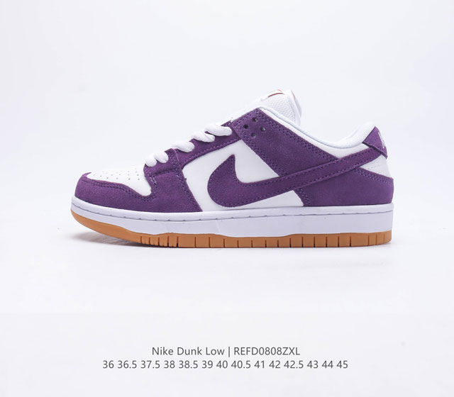 耐克Nike Dunk Low 板鞋 SB系列经典百搭休闲运动板鞋加厚鞋舌的填充 使舒适性大大提升 同时也更方便穿脱中底部分则加入了脚感柔软舒适ZoomAir气