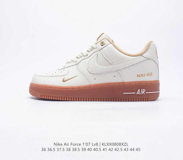 耐克Nike Air Force 1 Low 空军一号 AF1 低帮百搭休闲运动板鞋 柔软 弹性十足的缓震性能和出色的中底设计 横跨复古与现代的外型结合 造就出