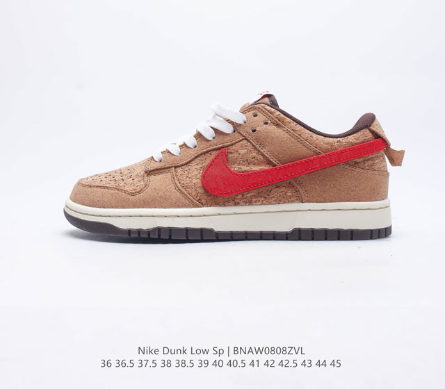 耐克Nike Dunk Low 板鞋 SB系列经典百搭休闲运动板鞋加厚鞋舌的填充 使舒适性大大提升 同时也更方便穿脱中底部分则加入了脚感柔软舒适ZoomAir气