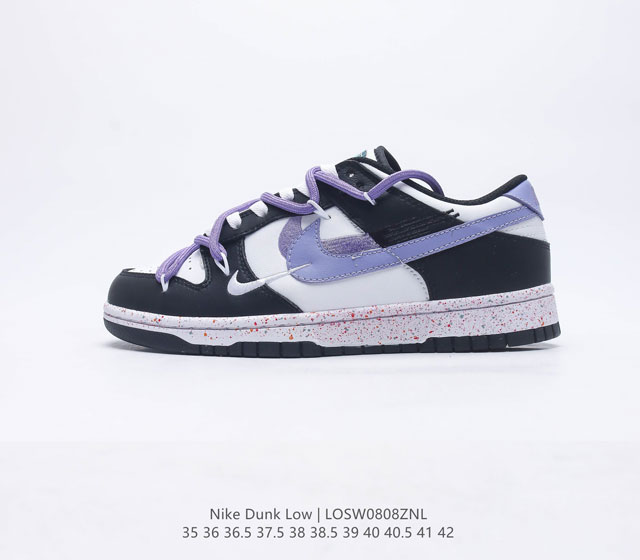 耐克Nike Dunk Low 板鞋 SB系列经典百搭休闲运动板鞋加厚鞋舌的填充 使舒适性大大提升 同时也更方便穿脱中底部分则加入了脚感柔软舒适ZoomAir气