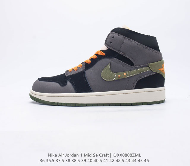 耐克 NIKE AIR JORDAN 1 MID 男女子篮球鞋时尚轻盈板鞋AJ1乔1运动鞋 乔丹一代 高帮复古休闲篮球鞋 AIR JORDAN 1 MID 搭载